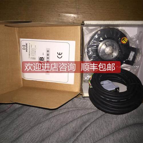 询价HTB-20L34C10-30F300B-S10-C10 编码器ROTARY ENCODER