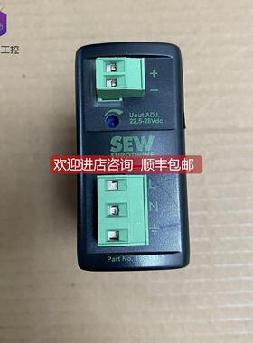 询价SEW变频电机风扇电源开关电源导轨安装号1881817