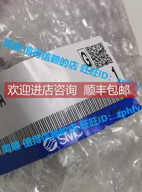 询价SMC 电磁阀 VX212BA