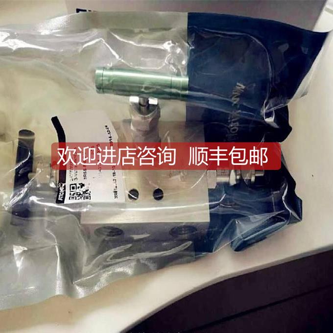 询价FIT焊接球阀BGSS-TS12-15飞托克三件式球阀直