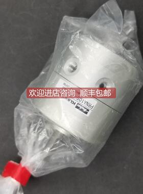 询价KURODA黑田摆动气缸 PROA10S/PR0A3S-0-90 PRNA3S-90/180-90