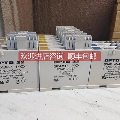 询价opto22,SNAP-IAC5A SNAP-OAC5,SNAP-AITM-i
