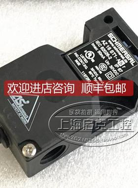 询价AZ 16ST1-ASR 施迈赛SCHMERSAL安全门开关 AZ16 ST1-ASR