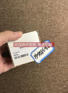 询价巴赫曼Bachmann DI232 装