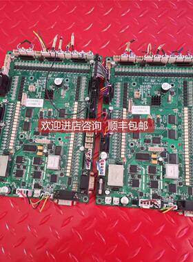 询价NINEBELL V228BA-1R 子 机