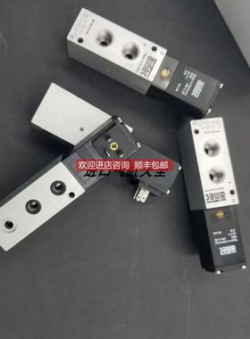 询价 airtec爱尔泰克 电磁阀 MFE/MF-04-510-HN/533 24-520-H