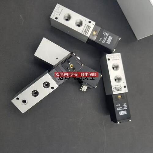 询价 airtec爱尔泰克 电磁阀 MFE/MF-04-510-HN/533 24-520-H