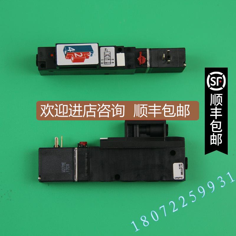 询价宝德Burkert 5470 C4.0 D6 PN2-8BAR 00135203电磁阀