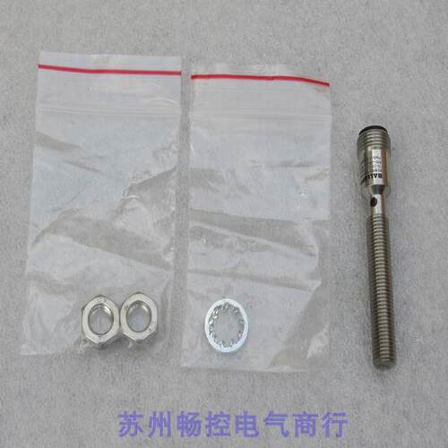 议价巴鲁夫BALLUFF传器 BES M08EG1-PSC15S-S04G-S