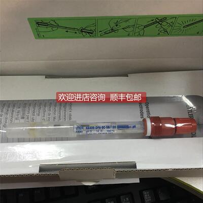 询价瑞士Mettler Toledo电极405-DPAS-SC-K8S/225