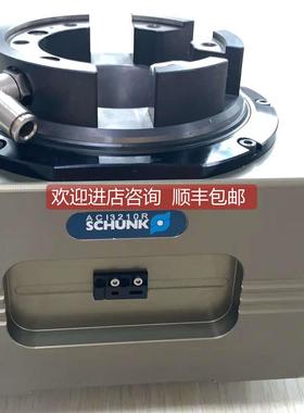 询价雄克高精度90度旋转气缸SCHUNK气缸ACI3210R