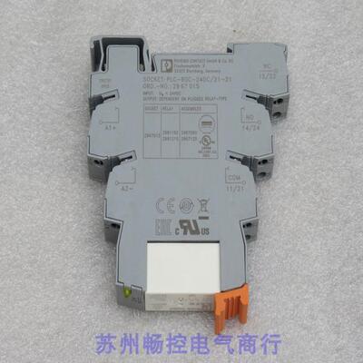 议价PHCENIX CONTACT继电器 PLC-RSC-24DC/21-21 2967060