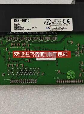询价LS PLC G6F-H01C