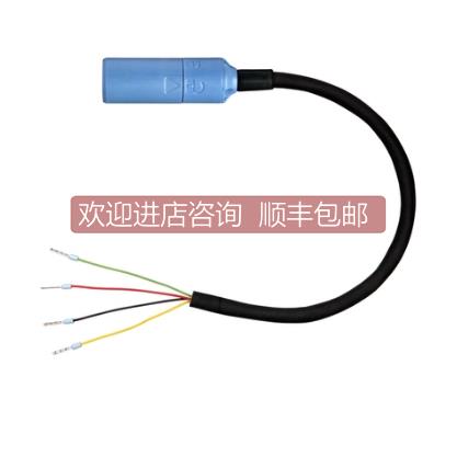 询价E+H模拟式电导率电极CLS19/15/21连接线CYK71 咨