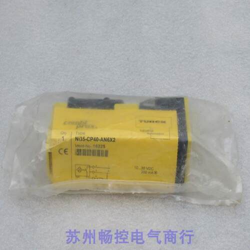 议价图尔克TURCK传器 NI35-CP40-AN6X2 16225