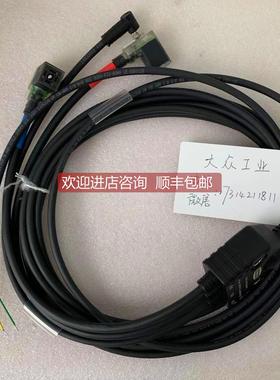 询价 施迈茨发生器电缆 SMP/SCP 20/30系列 10.02.02.06879