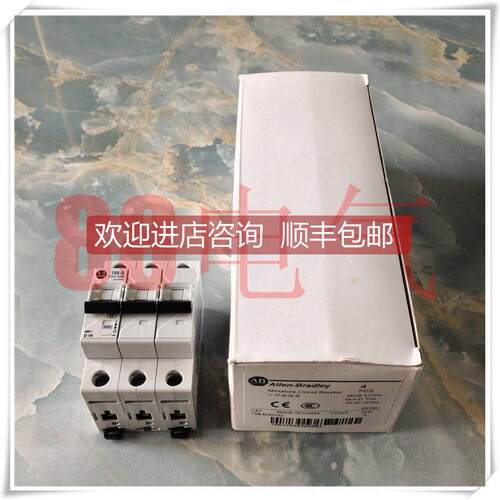 询价◆◆AB/Allen-Bradley，188-B3D160 断路器 3P/D16A