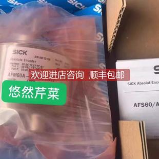 AHM36A S4PB013X13 S3PC013X12 器A3M60B 询价西克SICK编码