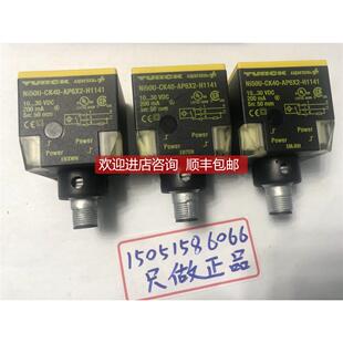 NI50U 装 CK40 H1141 咨 AP6X2 询价TURCK