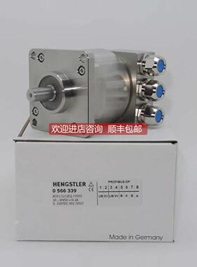 询价锈钢值编码器 AC61/1212EQ.72DPZ