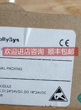 询价和利时PLC模块 LM3108 LM3401