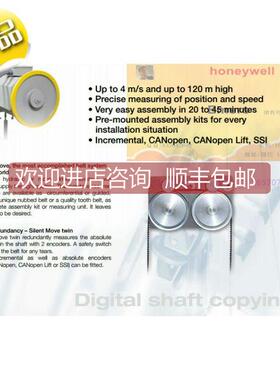 询价YOGAWA/横河 SM21-AG6 编码器通讯反馈7ML5050-0AA22