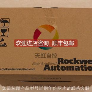 询价20F11NC043AA0NNNNN AB罗克韦尔变频器