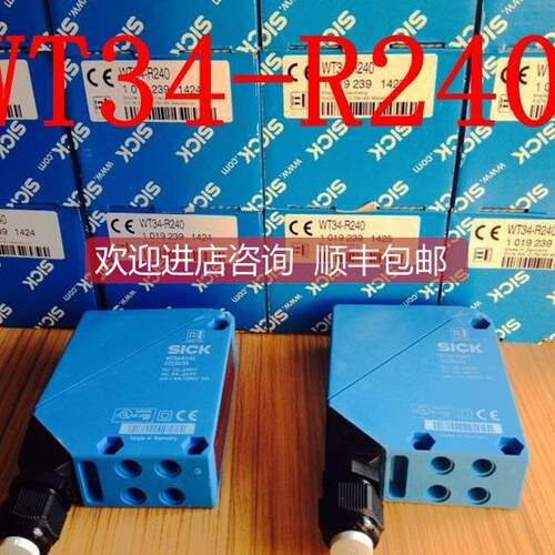 询价西克SICK漫反射光电开关WT34-R240