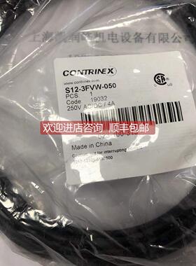 询价 Contrinex科瑞传器线S12-3FVW-050