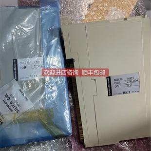 MSC10 HAM10 UDM00 MHM10 AOM10 询价YAMATAKE