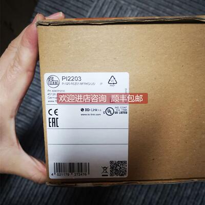 询价IFM易福门PI2304 PI2203 PI2305