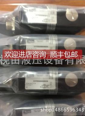 询价D91FCB2HC32PNE70派/克arrke比例阀