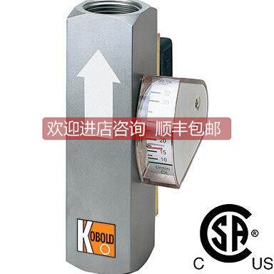 询价KOBOLD科宝流量计VKA-3106R0R20B