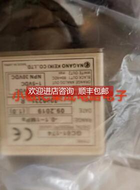 询价长野记算器PG-V160K-4VSM-C-P-NK GC67－364 KH15-A74X5