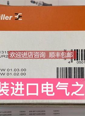 询价魏德米勒远程IO模块 1508080000 UR20-2FCNT-100