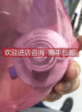 询价：SRM50-HZZ0-S21/1065735SRM50-HZA0-S05/1