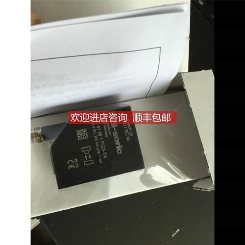 询价di-soric OTT 41 M 1 FG3-T4 ；206976OTT41M1FG3-T4
