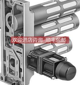 询价FESTO电阻器 IEPR-03-4,0-LR 18781 安装方便