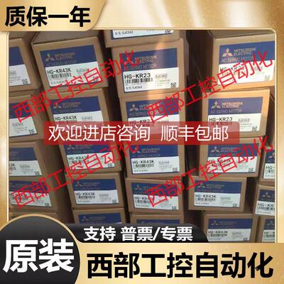 询价Q系列PLC模块Q03/04/06/13/26UDVCPU Q20UDEHCPU Q26UDH