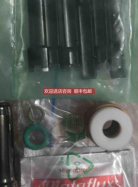 询价0TT拉爪95.600.034.3.6OTT拉爪9560003436