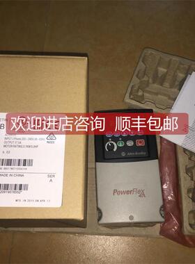 询价AB变频器 22b-b017/b012/a012n104