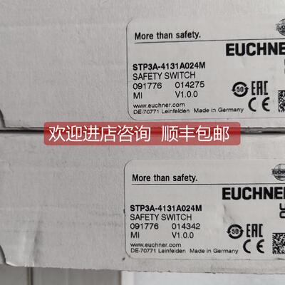 询价Euchner安士能安全门锁STP3A-4131A024M 091776