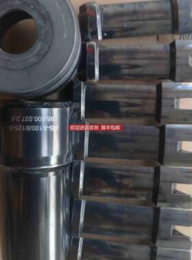 询价HSK-A100拉爪0TT拉爪956000372695.600.037.2.6