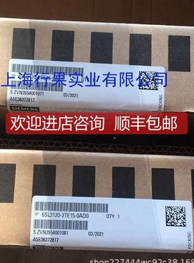 询价SIE/ME/门NS/西/S/子/通讯模块6E7288-3AM/06-0AA0