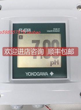 询价FLXA21横河YOGAWA变送器FLXA21-D-P-D-CH-C1-NN-A-N-LA-N-NN