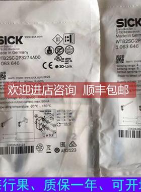 询价西0克SIsickCK码器DBFS6编-TDWA01024