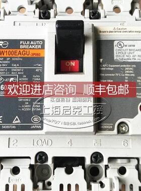 询价BW100EAGU 塑壳断路器 BW100EAGU 3P 60A