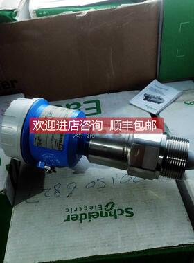 询价Endress+Hauser FMI51-N1BGGJB2A1A