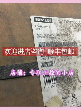 询价SITOP电源6EP1336-3BA00 格