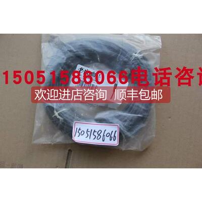 询价PIZZATO连接线VF CA4PD0M VFCA4PD0M